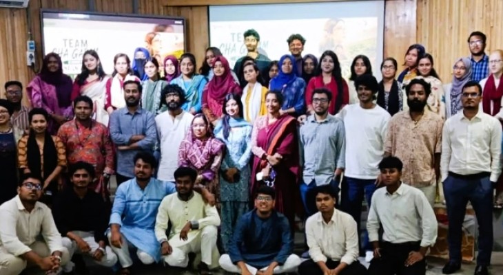 খুবিতে ‘চা গরম’ চলচ্চিত্র প্রদর্শনী ও আলোচনা